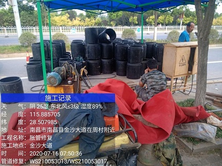 威海管道短管置换-管道顶管-炜誉市政